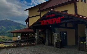 Готельно-Ресторанний комплекс Кичера